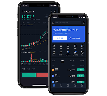 欧意交易所app官方下载：最新正版入口及安全安装教程欧易交易所介绍